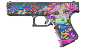 Fully Tuned image