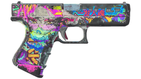 Fully Tuned image