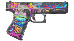 Fully Tuned image