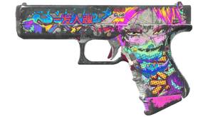 Fully Tuned image