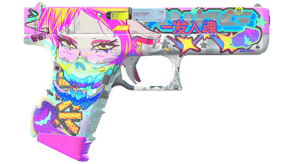 Fully Tuned image
