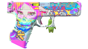 Fully Tuned image