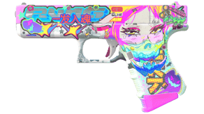Fully Tuned image