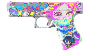 Fully Tuned image