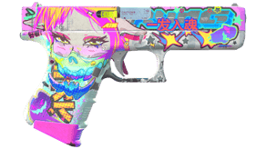 Fully Tuned image