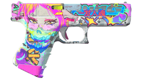 Fully Tuned image