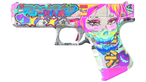 Fully Tuned image