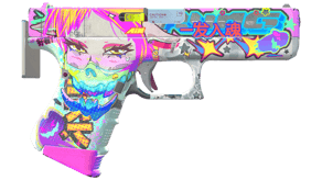 Fully Tuned image