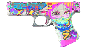Fully Tuned image