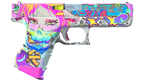 Fully Tuned image