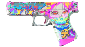 Fully Tuned image