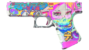 Fully Tuned image