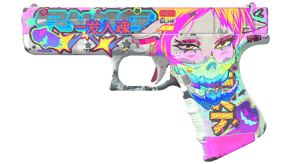 Fully Tuned image