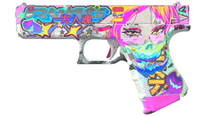 Fully Tuned image
