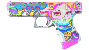 Fully Tuned image