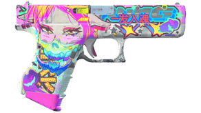 Fully Tuned image