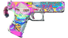 Fully Tuned image