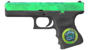 Gamma Doppler Emerald image