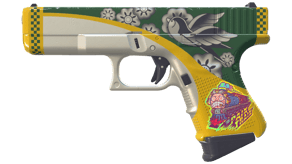 Glockingbird image