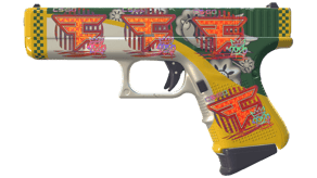 Glockingbird image