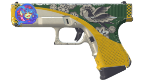 Glockingbird image