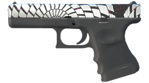 Grinder image