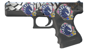 Grinder image