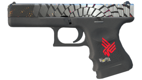 Grinder image