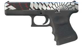 Grinder image