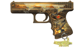 Ramese's Reach image