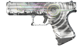 Trace Lock image