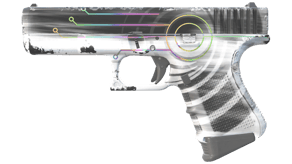 Trace Lock image
