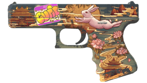 Umbral Rabbit image