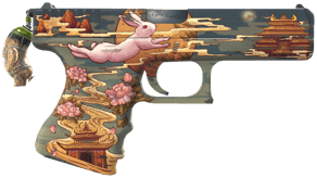 Umbral Rabbit image