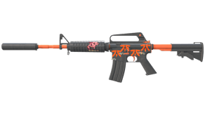Nitro image