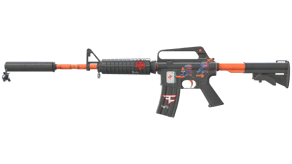 Nitro image