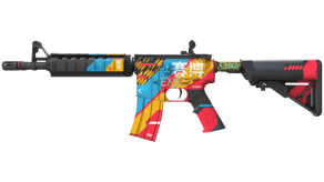 Cyber Security image
