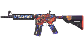 龍王 (Dragon King) image