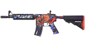 龍王 (Dragon King) image