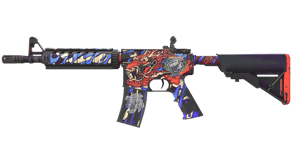 龍王 (Dragon King) image