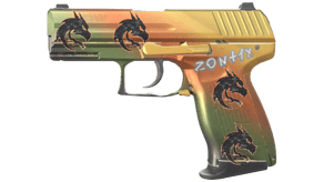 Amber Fade image