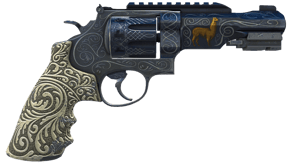 Llama Cannon image