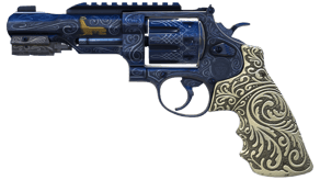 Llama Cannon image