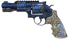 Llama Cannon image