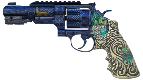 Llama Cannon image