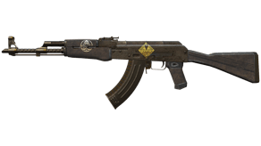 Steel Delta image