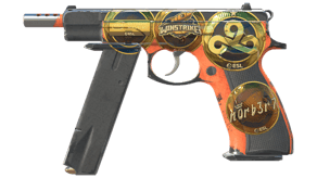Nitro image