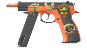 Nitro image