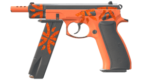 Nitro image