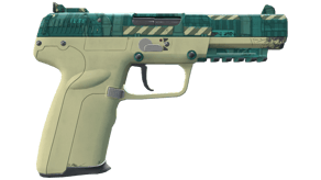 Coolant image